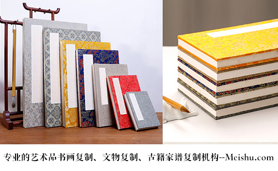 黔江-艺术品宣纸印刷复制服务，哪家公司的品质更优？