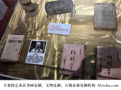 黔江-哪家古代书法复制打印更专业？