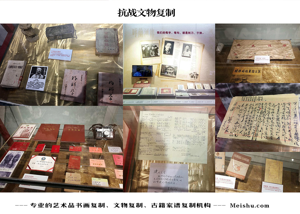黔江-中国画家书法家要成名最有效的方法